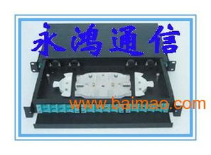 慈溪永鴻通信設(shè)備全解析 48芯終端盒、光纖跳線與電源模塊應(yīng)用指南