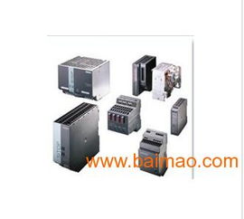 西門子PLC電源模塊 生產(chǎn)廠家與價(jià)格解析