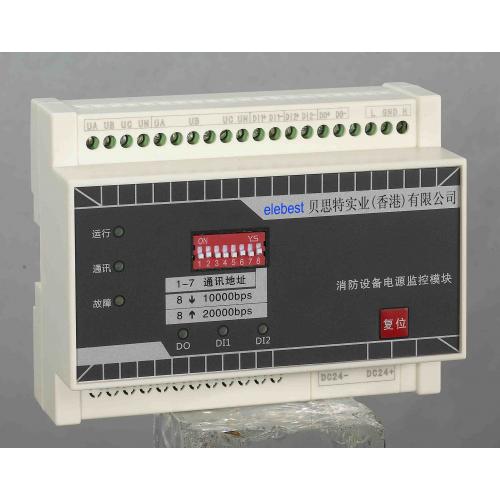 電源設備及模塊產品列表 穩定供電，創新驅動